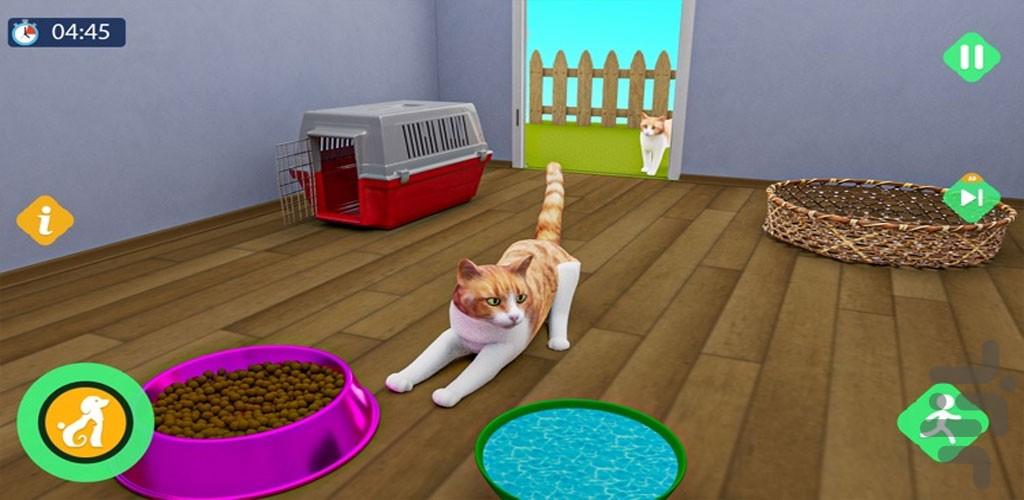 بازی مراقبت از حیوانات خانگی | جدید - Gameplay image of android game