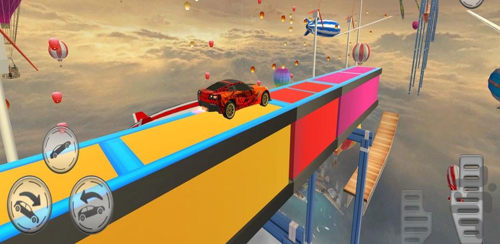 بازی مسابقات ماشین روی سطحشیبدار - Gameplay image of android game