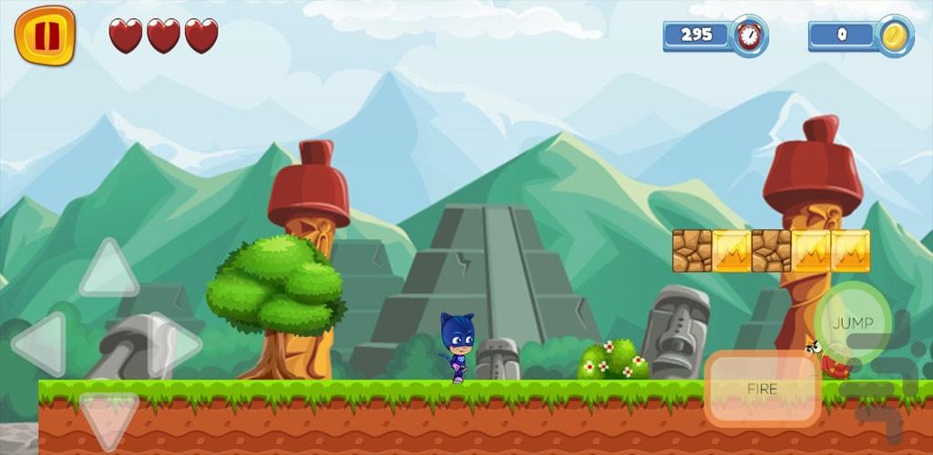 بازی دخترانه گروه شب نقاب - Gameplay image of android game