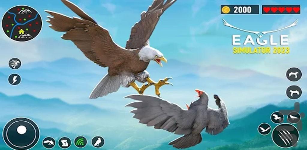 بازی عقاب شکارچی - Gameplay image of android game