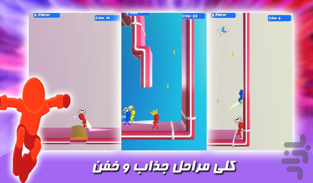 بازی آدمک های پارکور کار - Gameplay image of android game