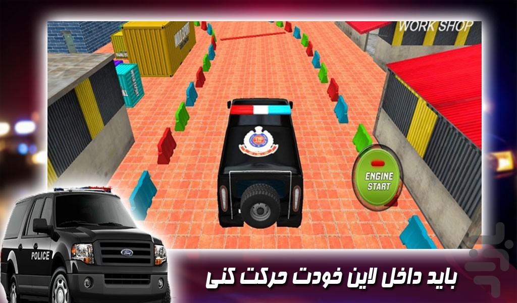 بازی ماشین پلیس شاسی بلند - Gameplay image of android game