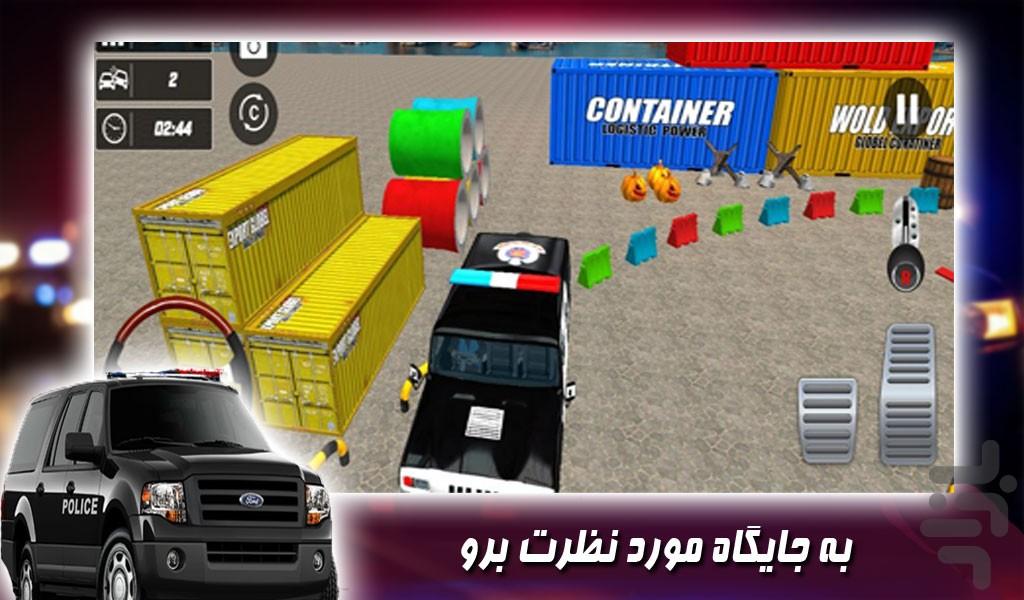 بازی ماشین پلیس شاسی بلند - Gameplay image of android game