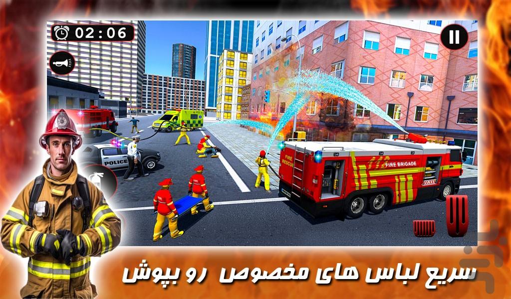 بازی رانندگی با ماشین آتش نشانی - Gameplay image of android game