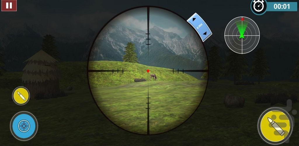 بازی جدید شکار حیوانات - Gameplay image of android game