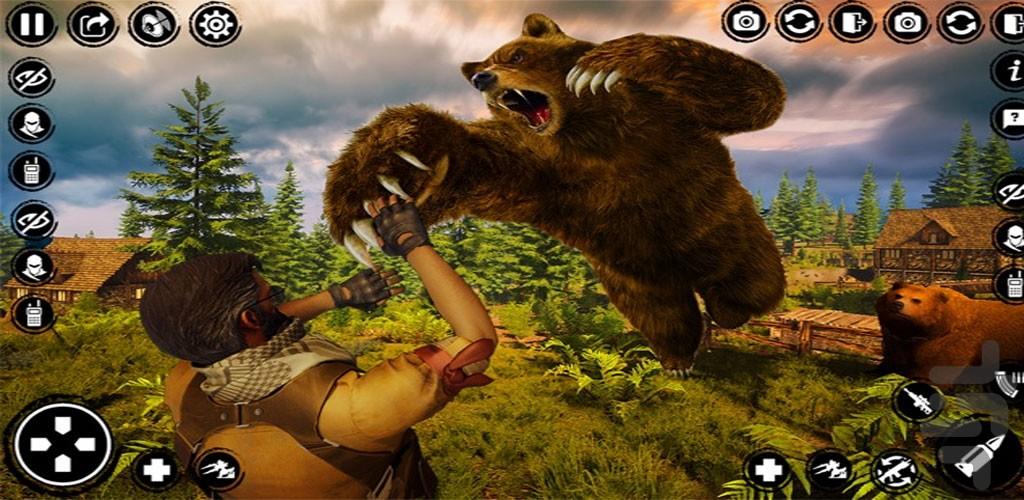 بازی جدید شکارچی حیوانات - Gameplay image of android game