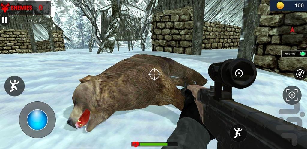بازی جدید شکارچی حیوانات - Gameplay image of android game