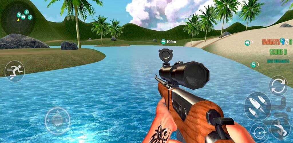 بازی شکارچی حیوانات - عکس بازی موبایلی اندروید