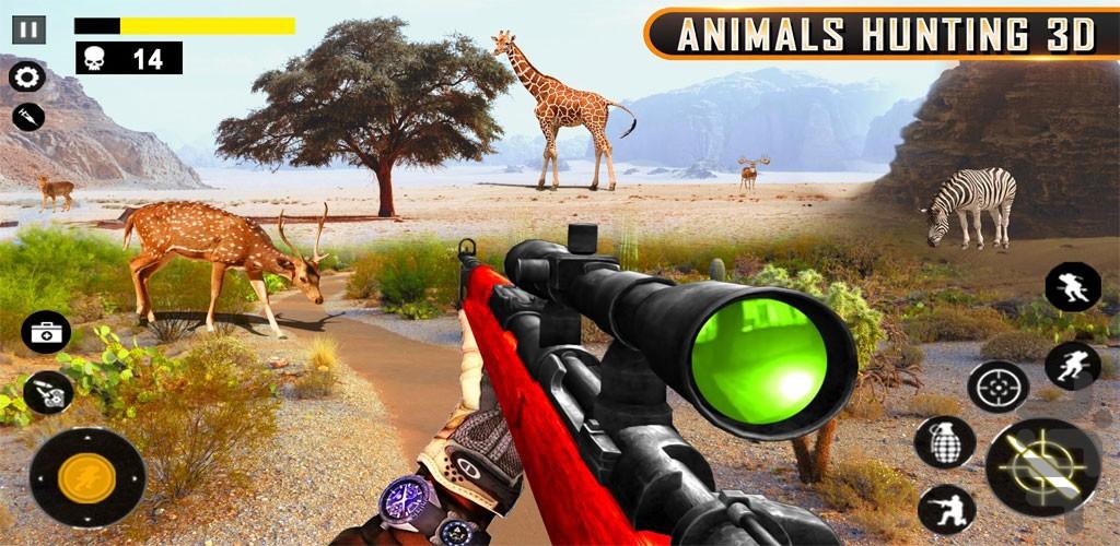 بازی شکارچی حیوانات - عکس بازی موبایلی اندروید