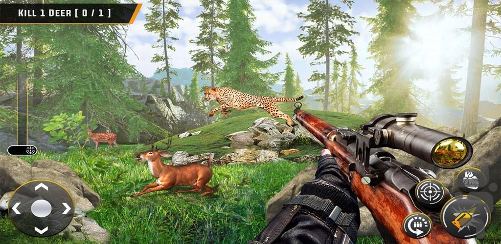 بازی شکارچی حیوانات - Gameplay image of android game