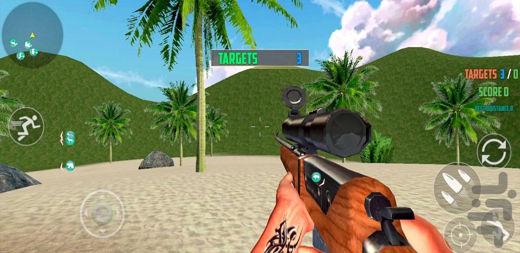 بازی شکارچی حیوانات - عکس بازی موبایلی اندروید