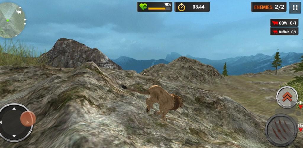 بازی شکارچی سلطان جنگل - Gameplay image of android game