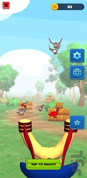 بازی شکار اردک ها - Gameplay image of android game