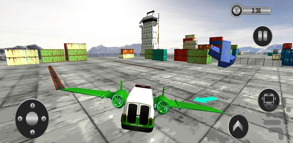 بازی نجات شهر | سوپرمن - Gameplay image of android game