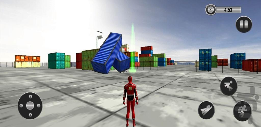 بازی نجات شهر | سوپرمن - Gameplay image of android game