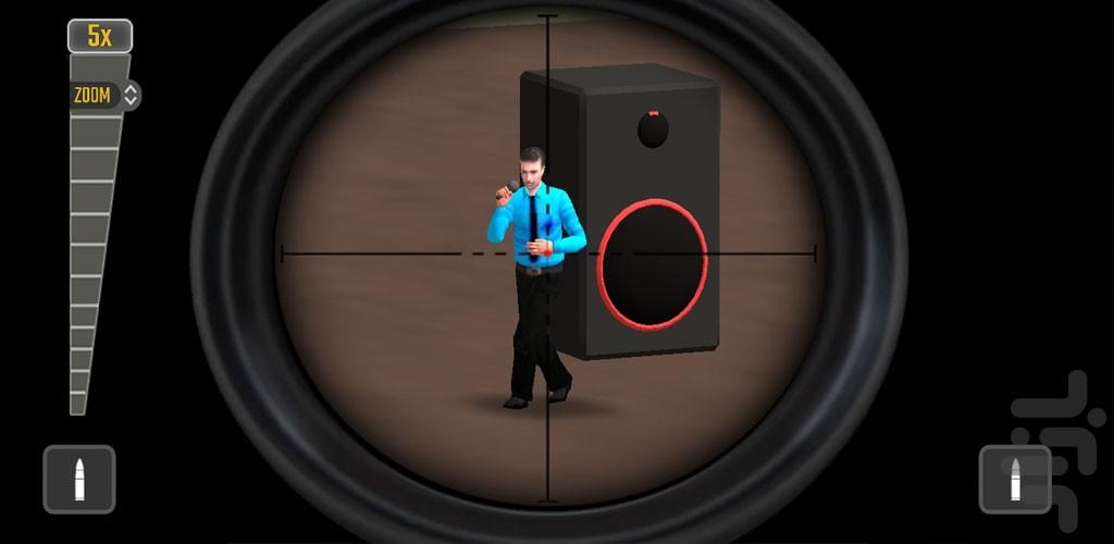 بازی تفنگی تک تیرانداز حرفه ای - Gameplay image of android game