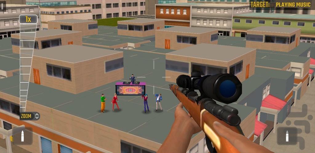 بازی تفنگی تک تیرانداز حرفه ای - Gameplay image of android game