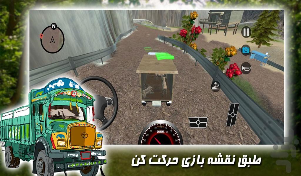 بازی رانندگی با کامیون هندی - Gameplay image of android game