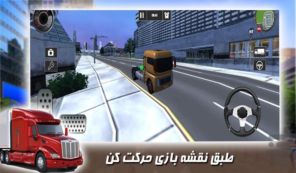 بازی کامیون سواری - Gameplay image of android game
