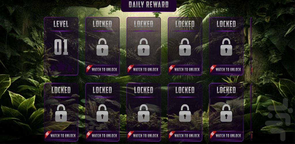 بازی گرگ های وحشی در آمازون - Gameplay image of android game