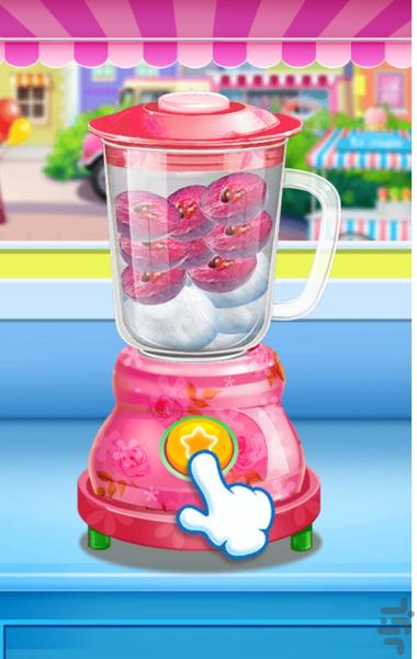 بازی کارخانه آیس پک سازی - عکس بازی موبایلی اندروید