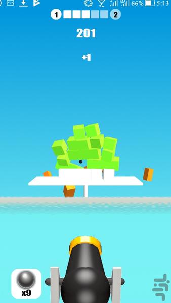 پرتاب توپ - Gameplay image of android game