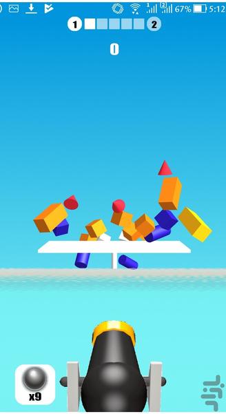 پرتاب توپ - Gameplay image of android game