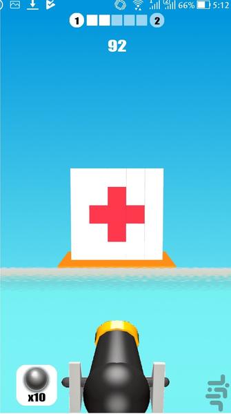 پرتاب توپ - Gameplay image of android game