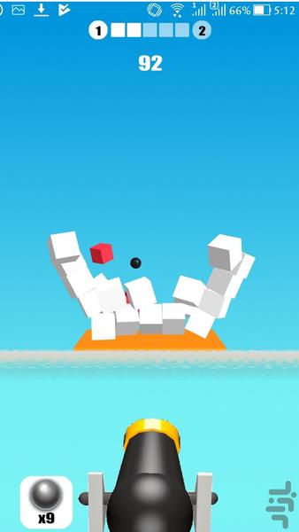 پرتاب توپ - Gameplay image of android game