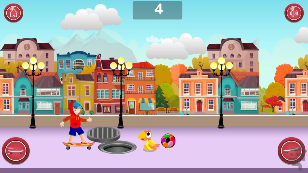 اسکیت بازی - Gameplay image of android game