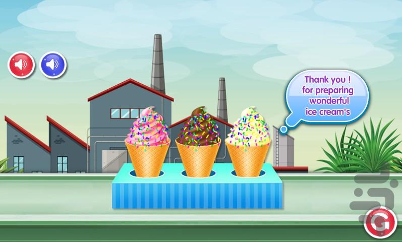 کارخانه بستنی سازی - Gameplay image of android game