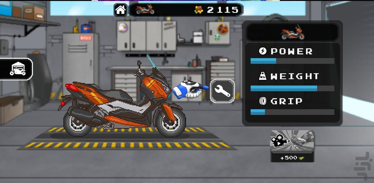 موتورسواری - Gameplay image of android game