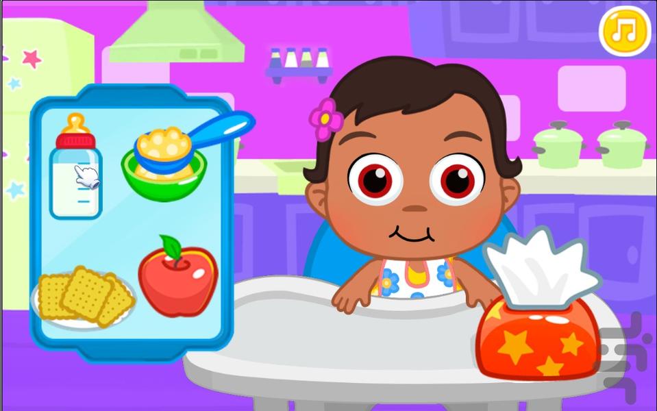 پرستار بچه - عکس بازی موبایلی اندروید