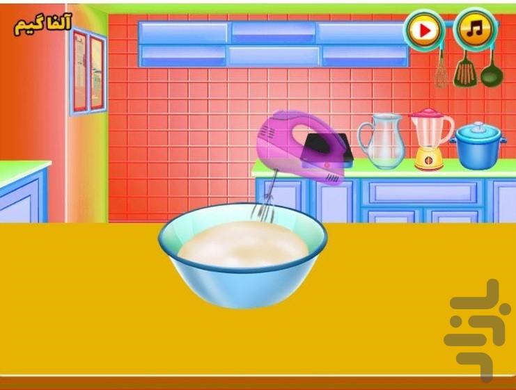 پخت پیتزای خونگی - Gameplay image of android game