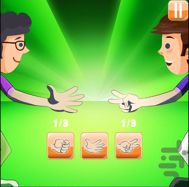 سنگ کاغذ قیچی - Gameplay image of android game