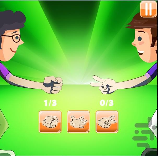 بازی سنگ کاغذ قیچی - عکس بازی موبایلی اندروید