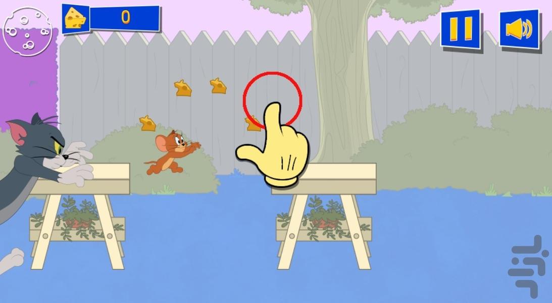 بازی موش و گربه - Gameplay image of android game