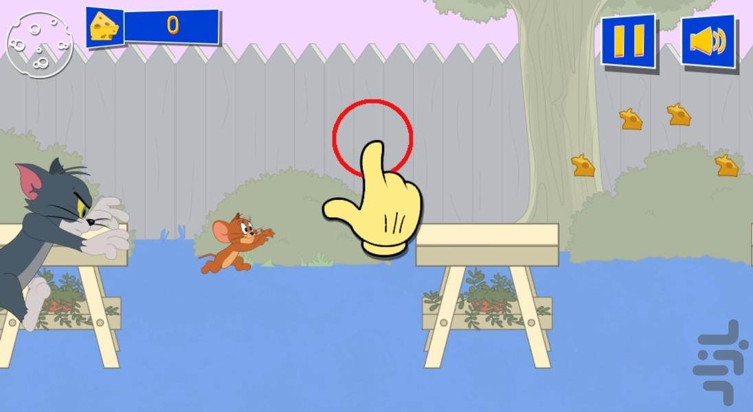 بازی موش و گربه - Gameplay image of android game