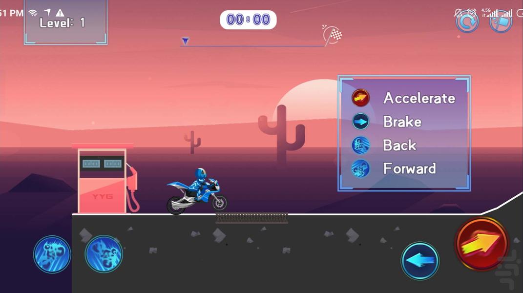 موتور سواری حرفه ای - Gameplay image of android game