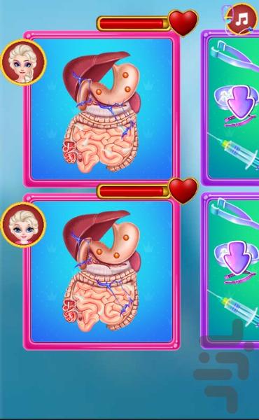 بازی دخترانه دکتری - Gameplay image of android game