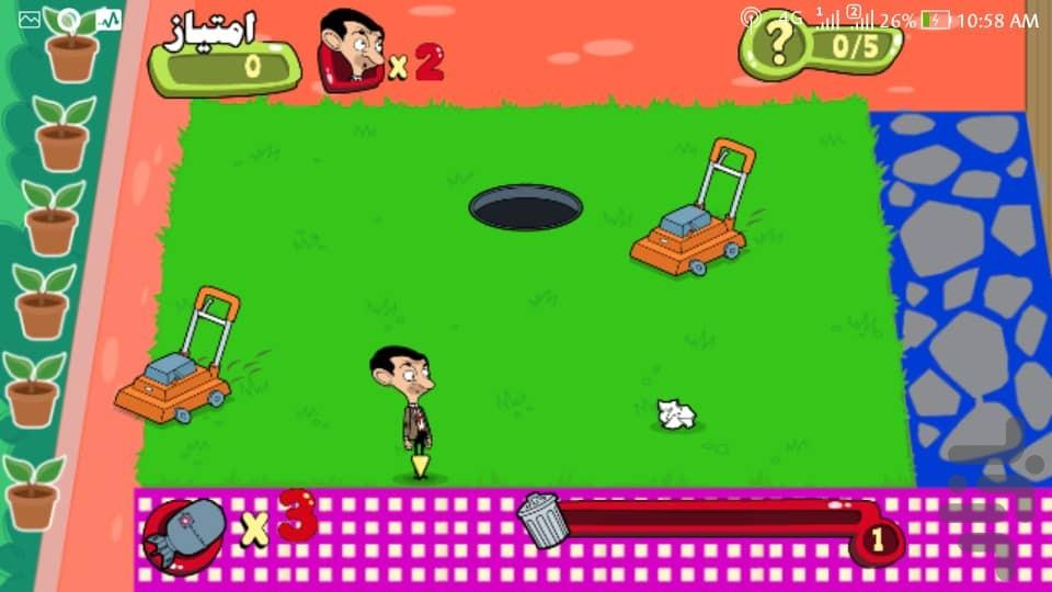 مستربین - Gameplay image of android game