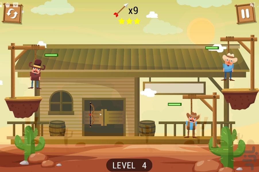 تیرکمان بازی - Gameplay image of android game