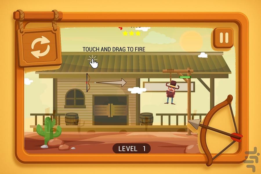 بازی تیرکمان - عکس بازی موبایلی اندروید