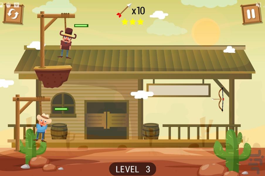 تیرکمان بازی - Gameplay image of android game