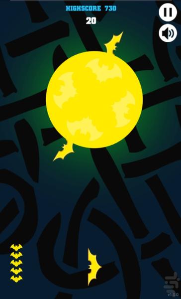 پرتاب تیغ هالووین - Gameplay image of android game