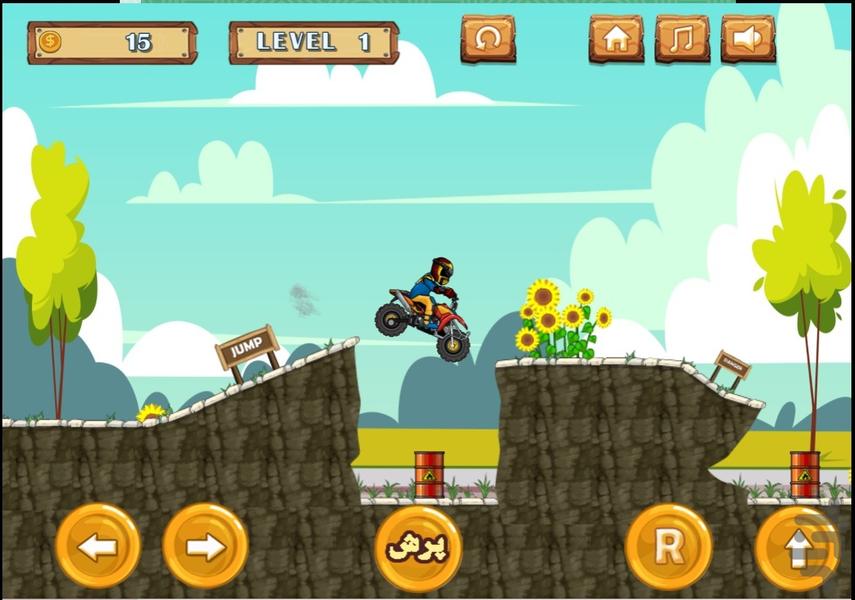 بازی موتور چهار چرخ - Gameplay image of android game