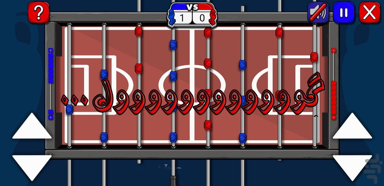 فوتبال دستی - عکس بازی موبایلی اندروید