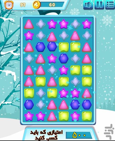 جورچین زمستانی - عکس بازی موبایلی اندروید