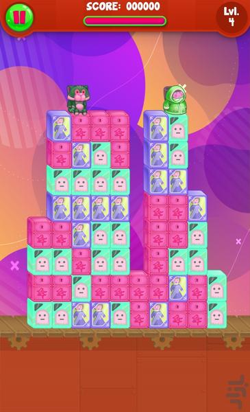 جورچین اسباب بازی - Gameplay image of android game