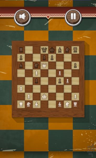 شطرنج - Gameplay image of android game
